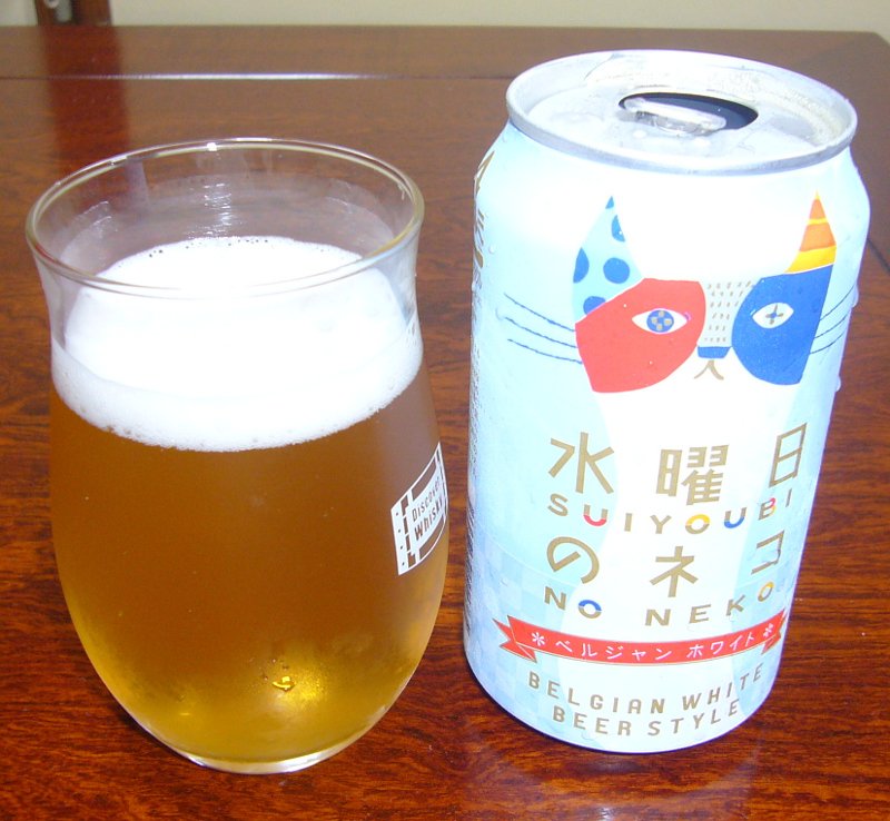 beer02.JPG